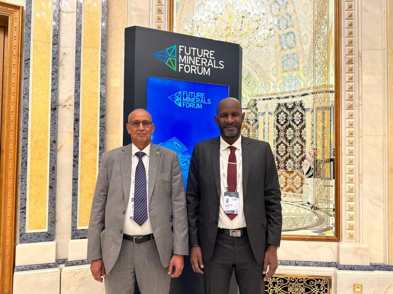 Forum Minier International en Arabie Saoudite »
