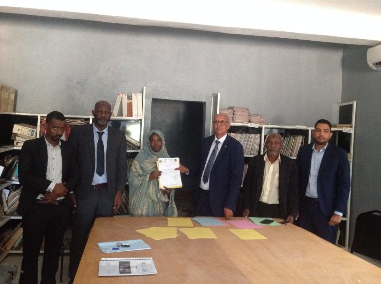 L’ANARPAM clôture la 3ᵉ session de formation des stagiaires de l’année 2025